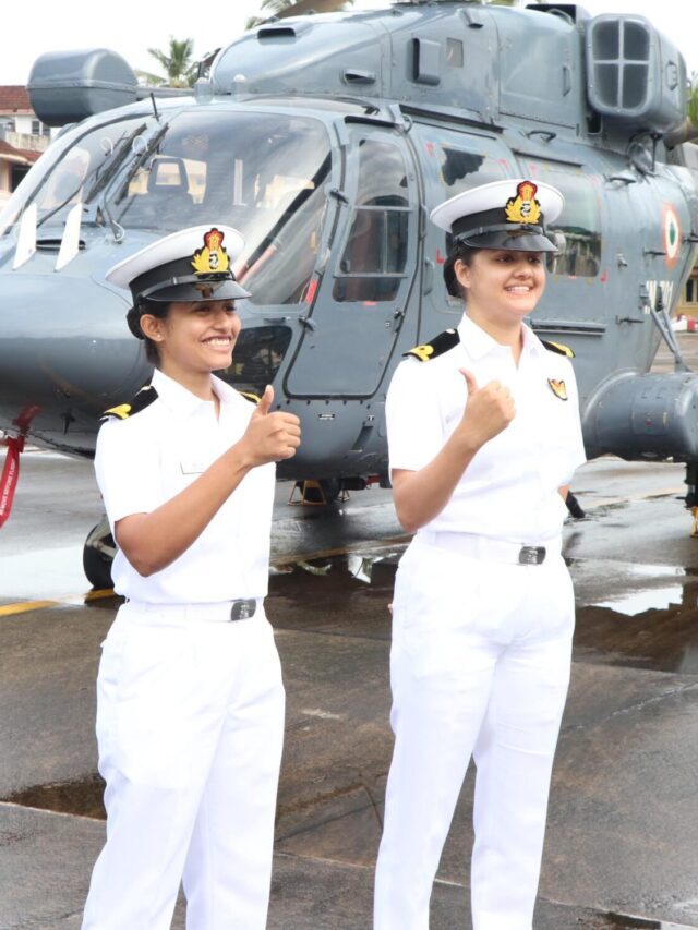 Agniveer navy Recruitment 2022 : ऑनलाइन अप्लाई कैसे करें?