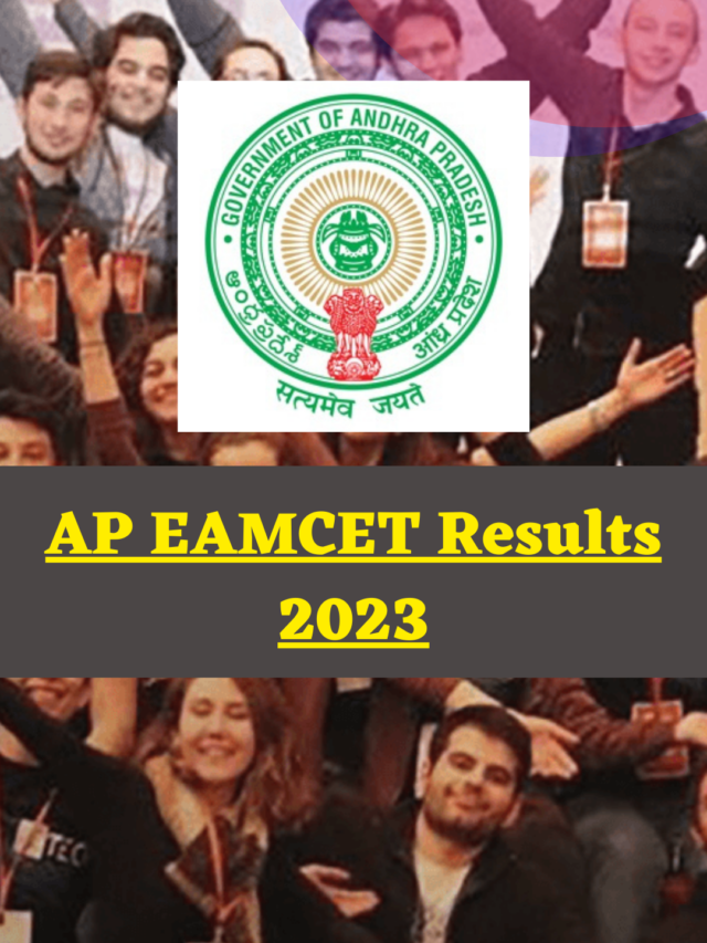 AP EAMCET Results 2023 publised